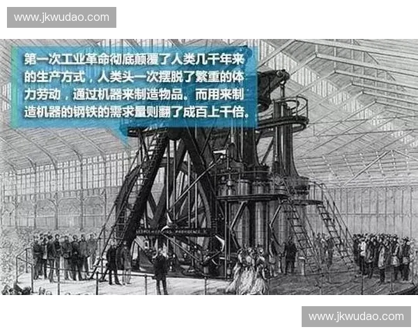 聚焦科威特足球联赛赛场风云与未来发展趋势全面深度解析新篇章开