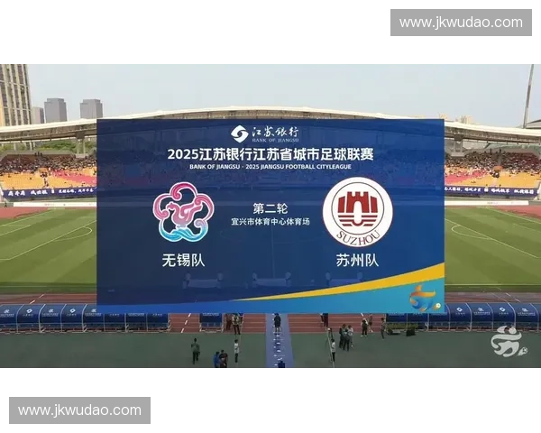聚焦苏州冠军足球联赛推动城市体育活力全面升级与文化共融发展力